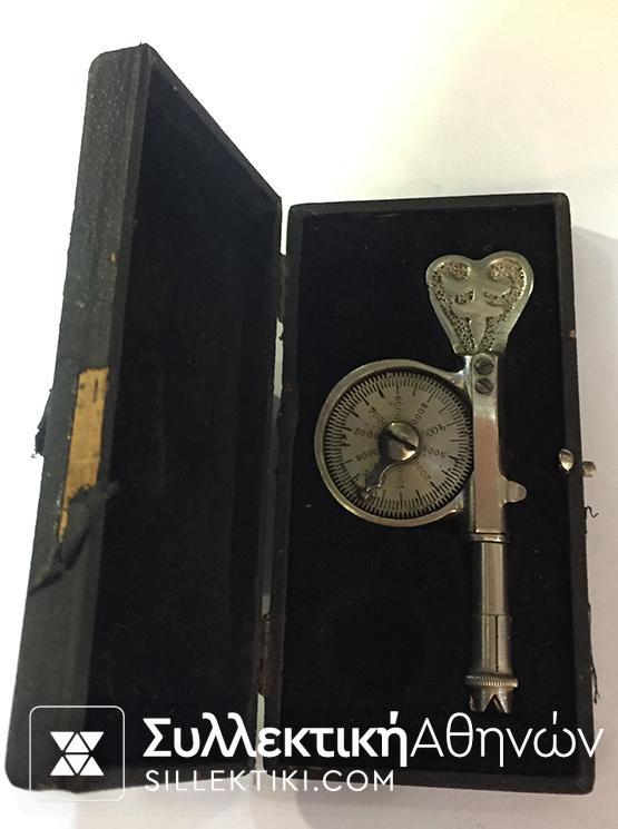 Old tool with box